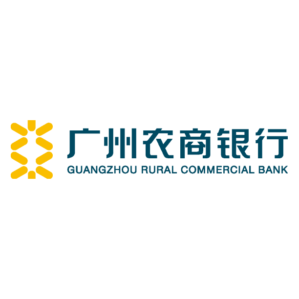 广州农商行.png